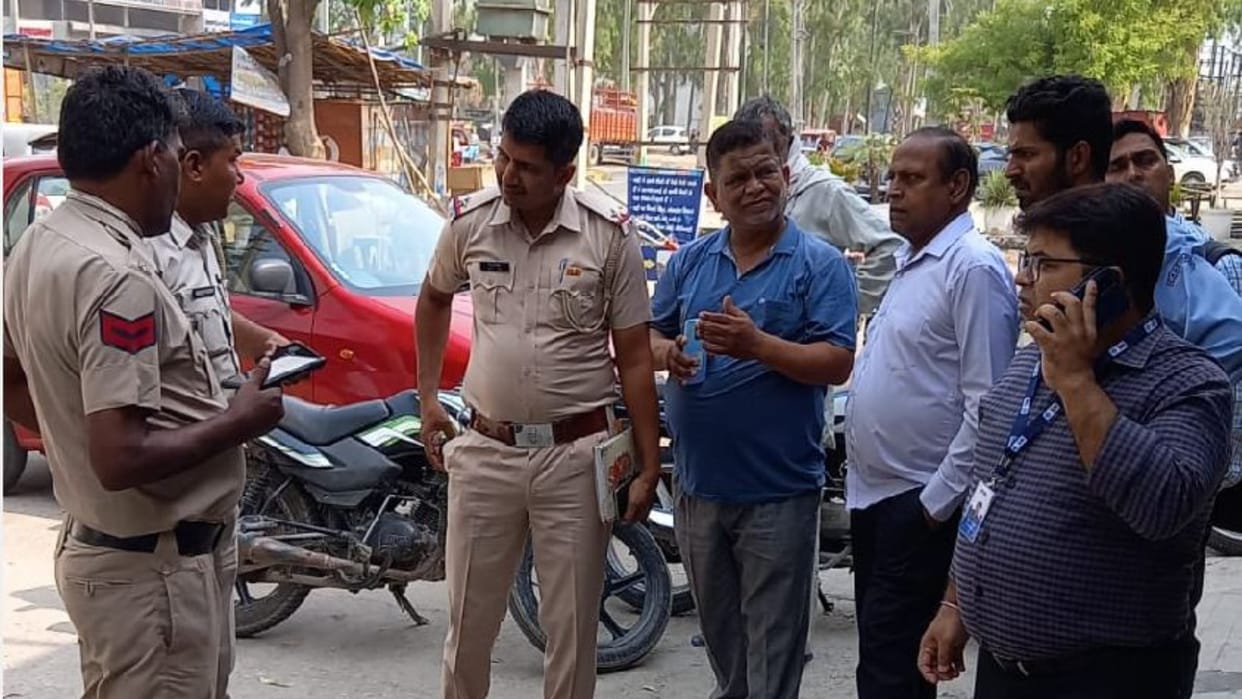The miscreants took away the ATM filled with 20 lakh cash