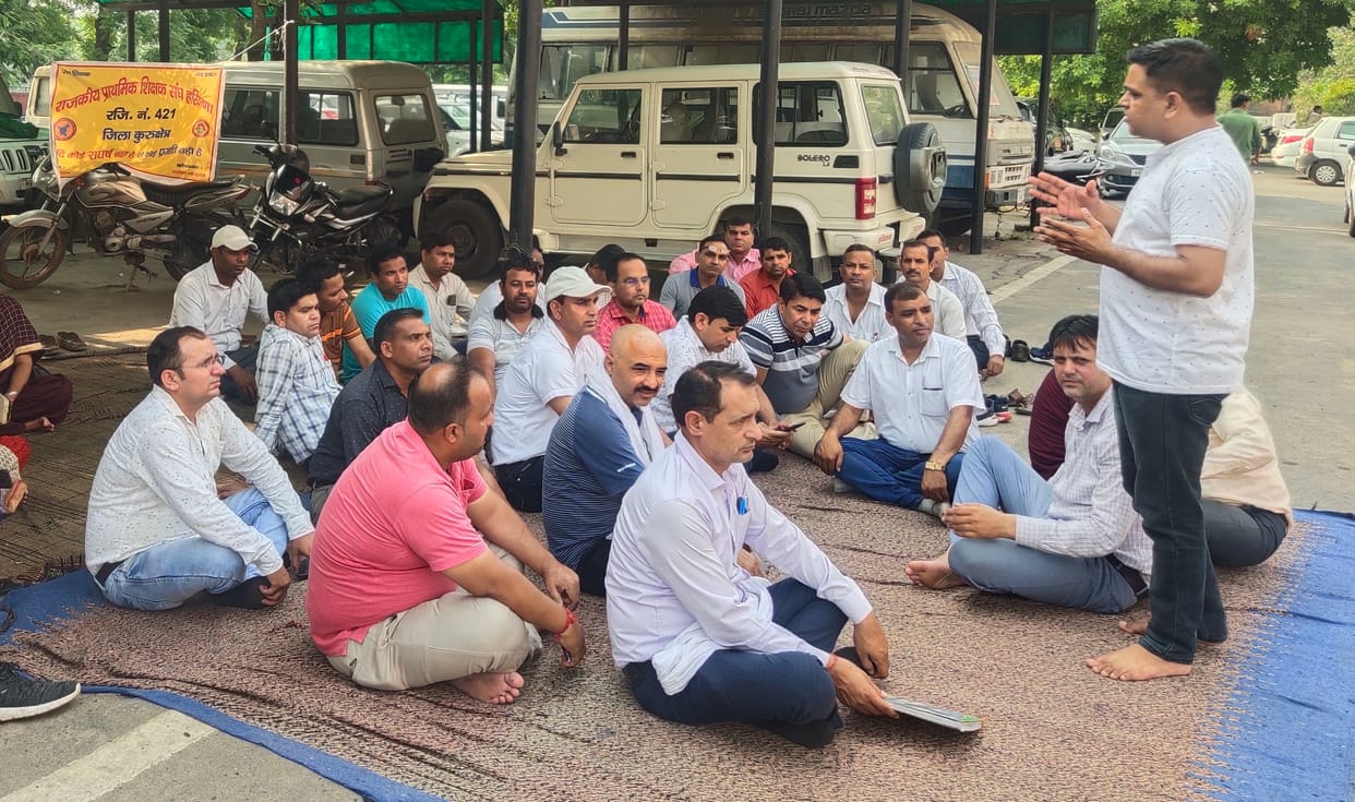 Demonstration in support of demands, Kurukshetra