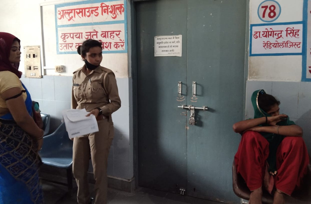 janch,farrukhabad news,lohia hospital,ultrasound