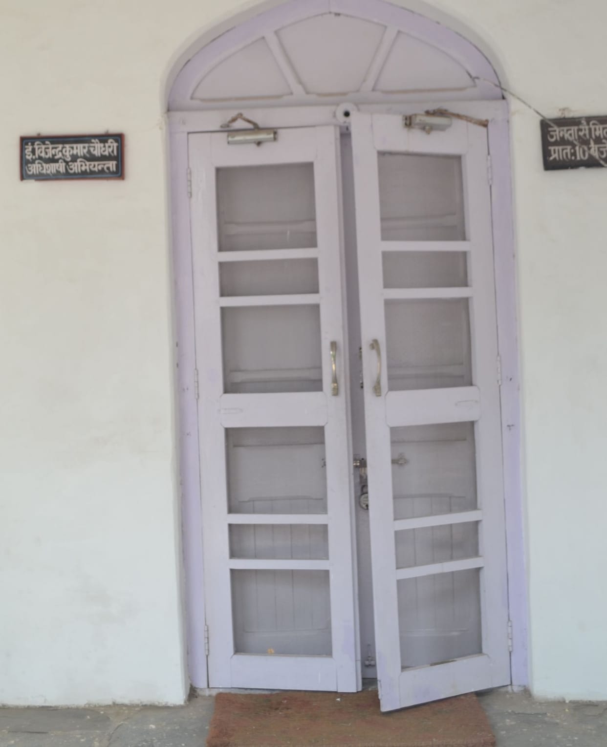 PWD,farrukhabad news,adhikari