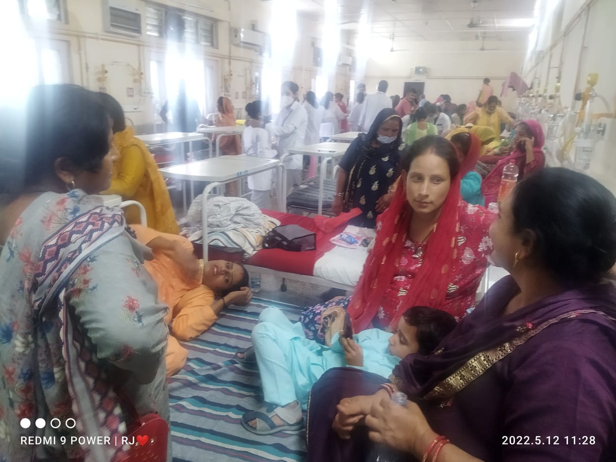 46 beds in gynecology department of medical college, 93 patients are admitted