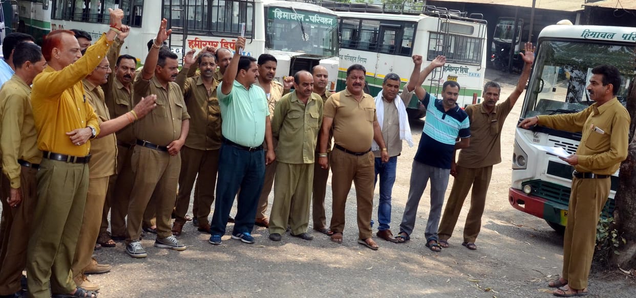 HRTC drivers started agitation regarding demands