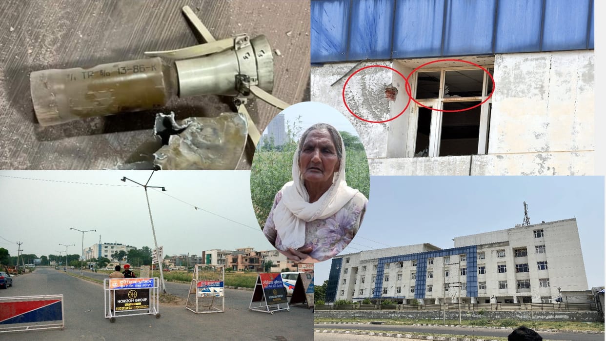 Mohali Attack news The police could not even find the launcher that fell at a distance of 400 meters