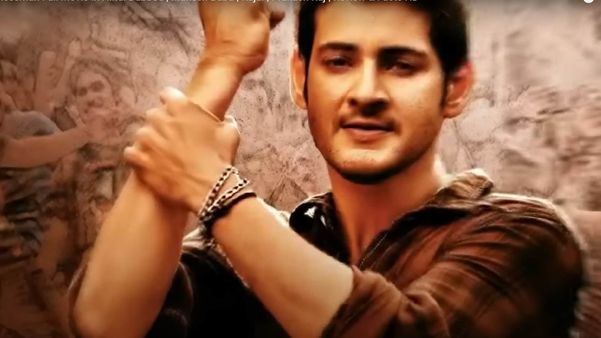 sarkaru vaari paatas release date heres a mahesh babu Hindi Dubbed