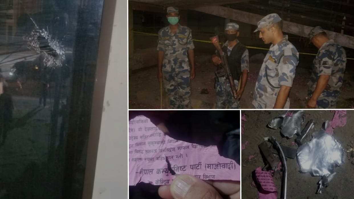 Bomb blast in Butwal Nepal
