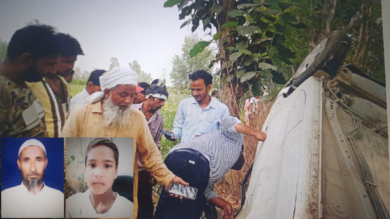 Meerut News: Five people have died in road accidents including brother of constable and women