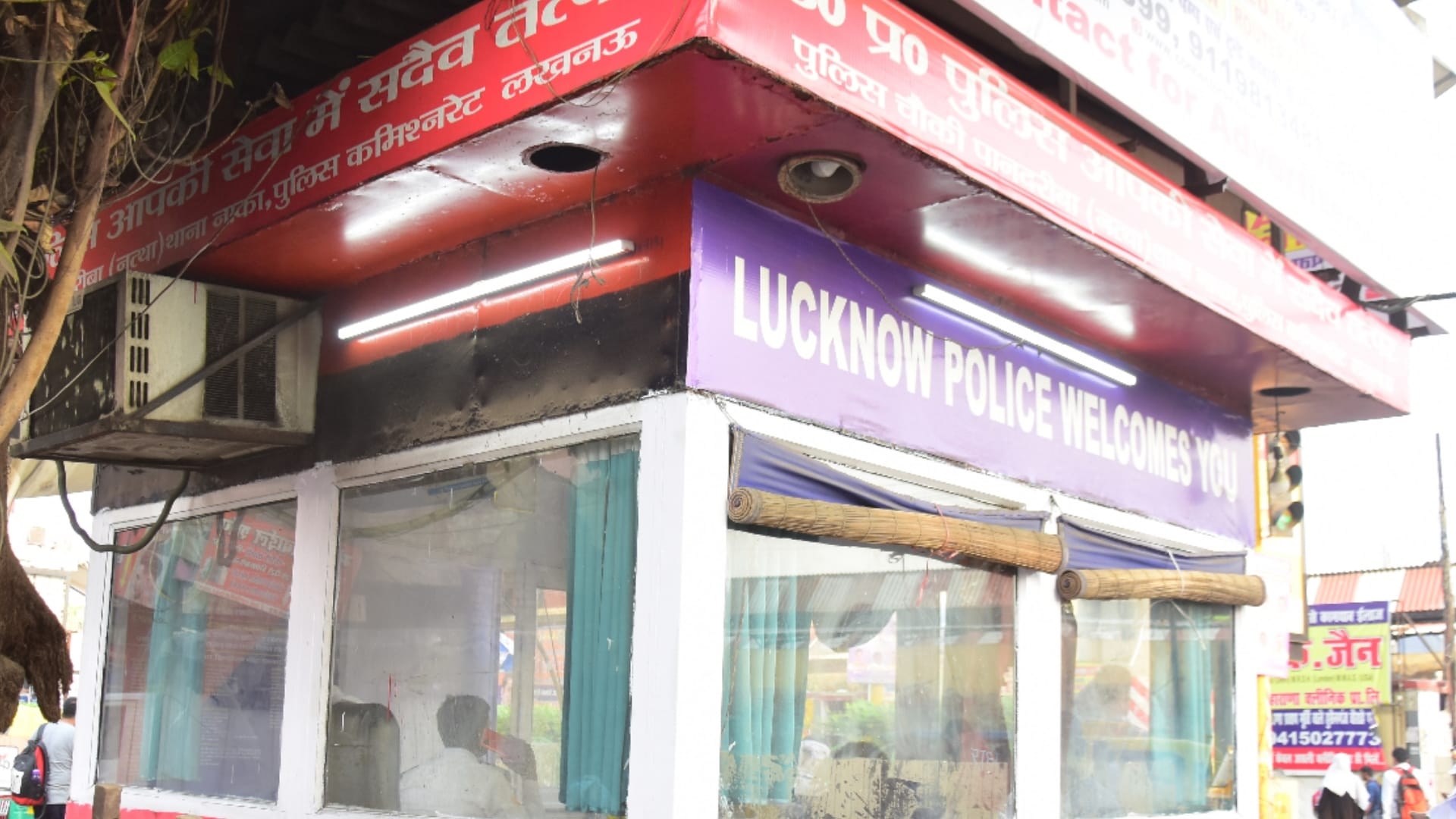 AC are being used without meter and bill in police chauki in Lucknow.