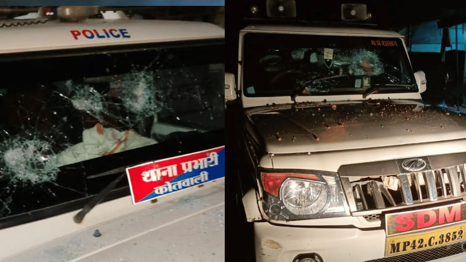 Rajgarh Violence In MP Stone Pelting Between Two People Police Deployed In Area Latest News in Hindi