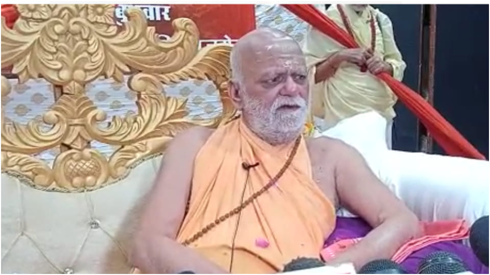 Rajasthan Shankaracharya Nischalananda Ayodhya on Ram Mandir Mosque