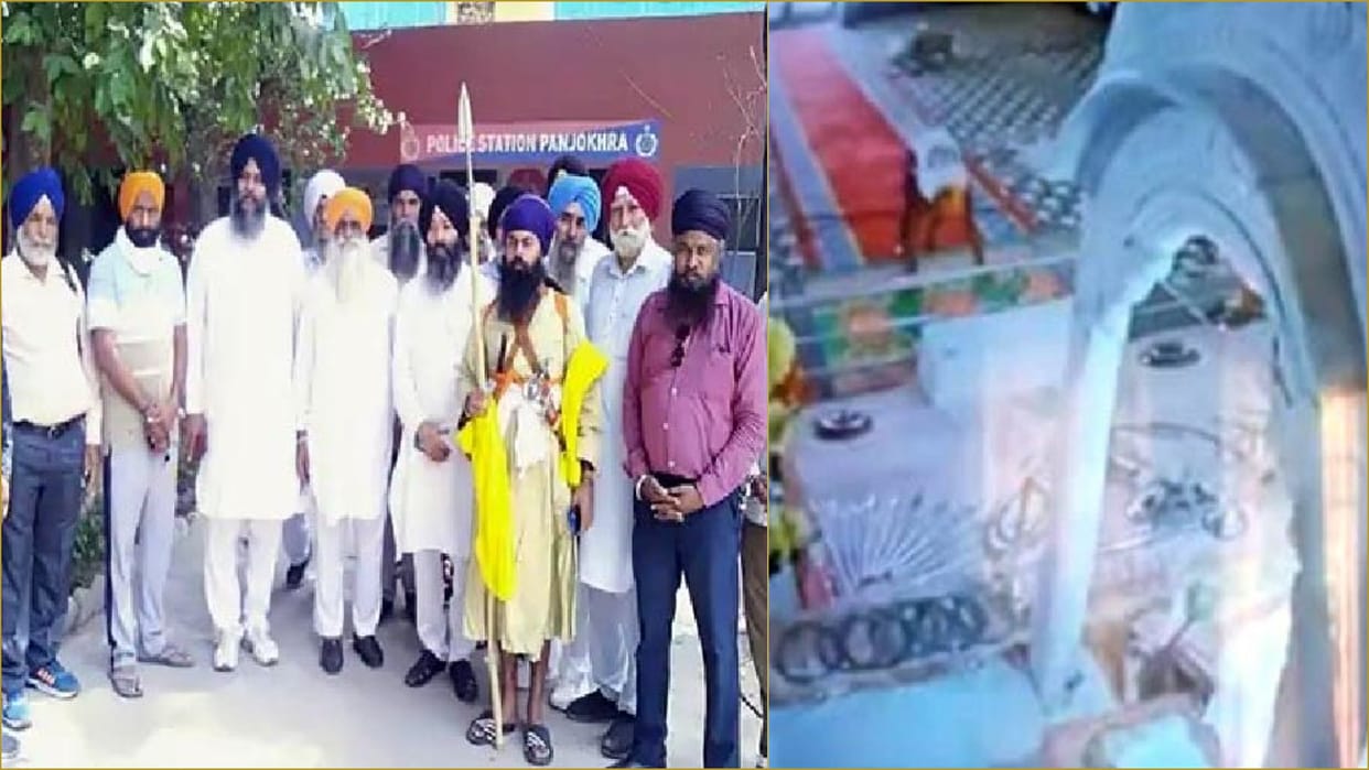Young man picked up kirpan from gurdwara, imprisoned in CCTV