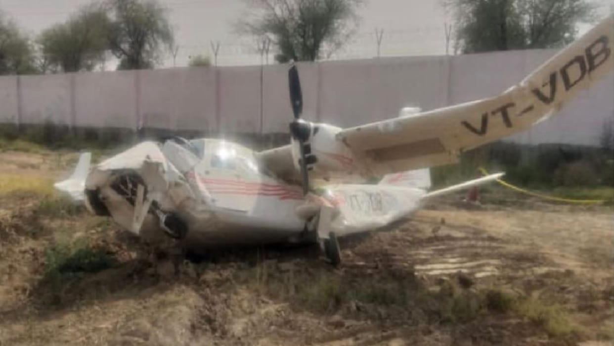 Aircraft crash in Bhiwani of Haryana