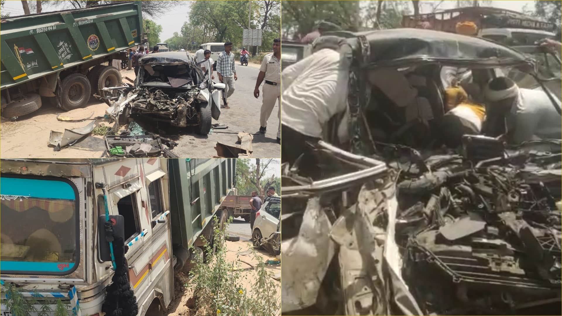Three people who lost their lives in an accident are cremated on the same pyre in Jhajjar of Haryana