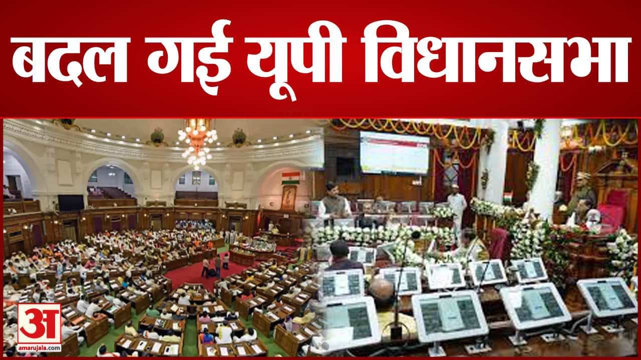 यूपी न्यूज