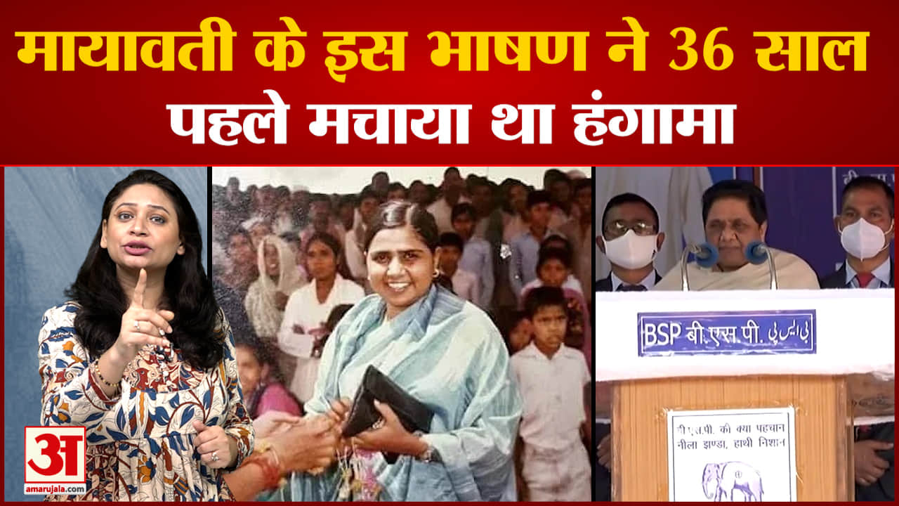 यूपी न्यूज