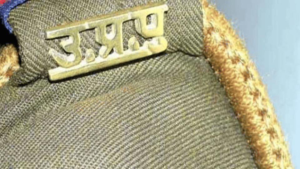 UP police constable Amit Kumar baliyan arrest for supplying drugs