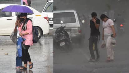 MP Madhya Pradesh Weather Update Today: Monsoon slows in MP, hottest day in Rajgarh and coldest night in Khandwa