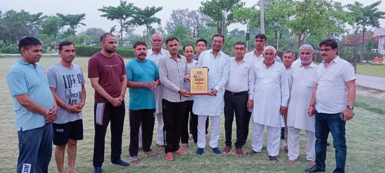 Fauji changed the picture of the park