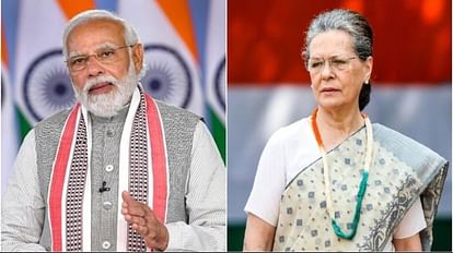 कर्नाटक चुनावः पीएम मोदी का आज बेंगलुरु में मेगा रोड शो, सोनिया गांधी भी चुनावी रण में उतरेंगी Karnataka Elections PM Modi RoadShow in Bengaluru Sonia Gandhi rally in Hubli
