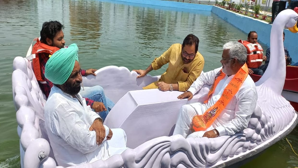 Rampur Naqvi inaugurated the country's first Amrit Sarovar