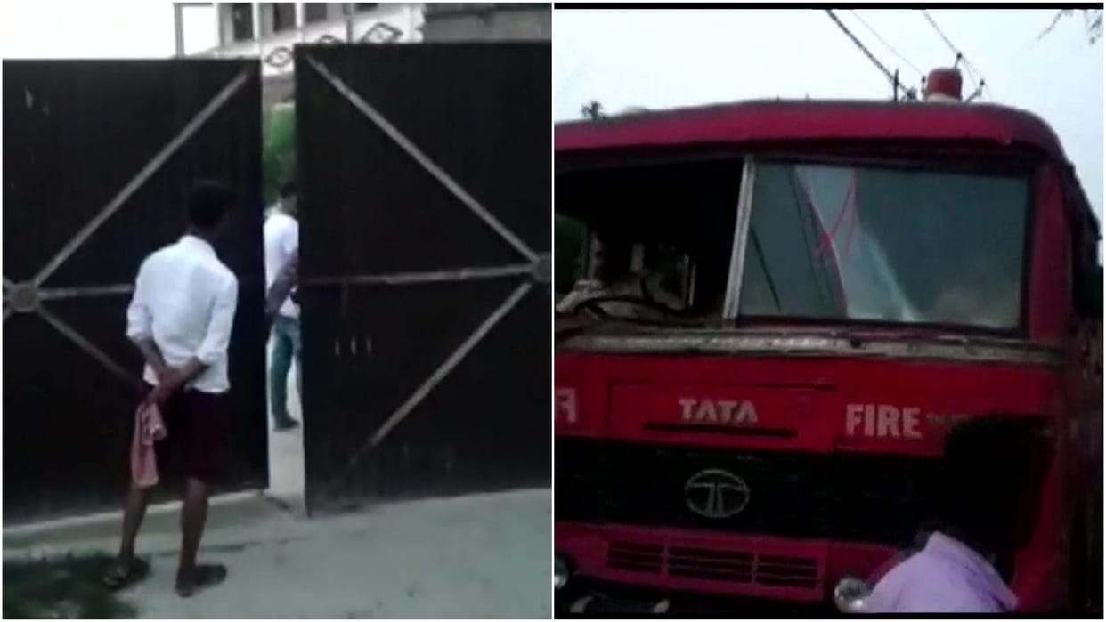 Bihar Muzaffarpur Motipur boiler exploded in ice factory some killed and injured