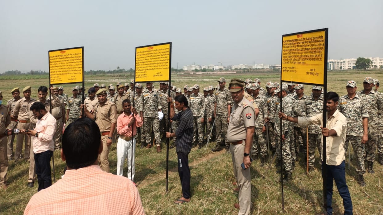 Greater Noida Chithehra land mafia yashpal tomar 135 bigha land seized