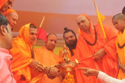 CM Yogi adityanath Varanasi visit Participated in Jangambari Math will inspect projects at night