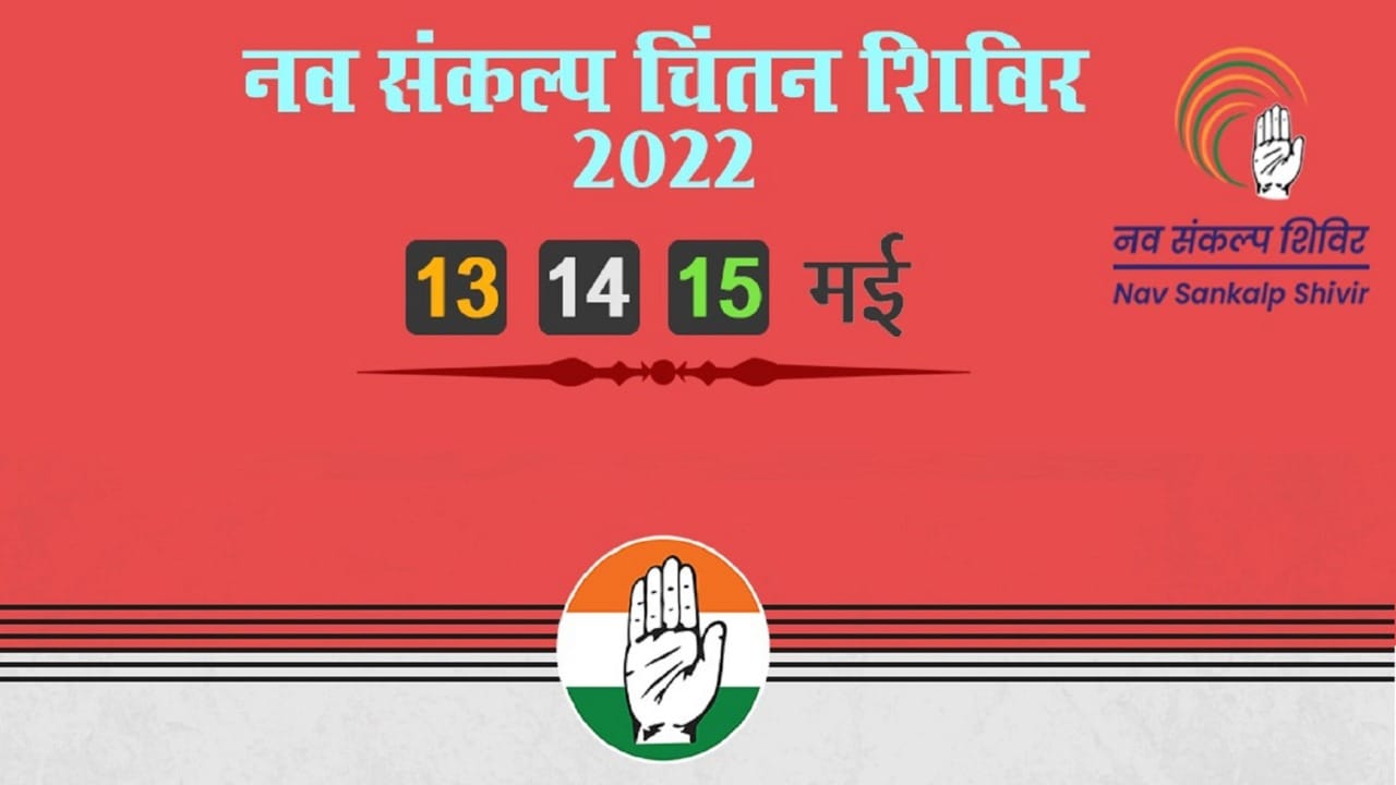 Top News Headline 13 May Today: Important and big news stories of 13 May updates on Amar Ujala