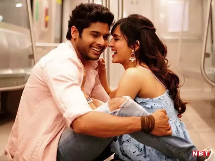 Motion poster of Abhimanyu Dassani Shirley Sethia shilpa shetty starrer film released trailer of nikamma to be released on 17 may