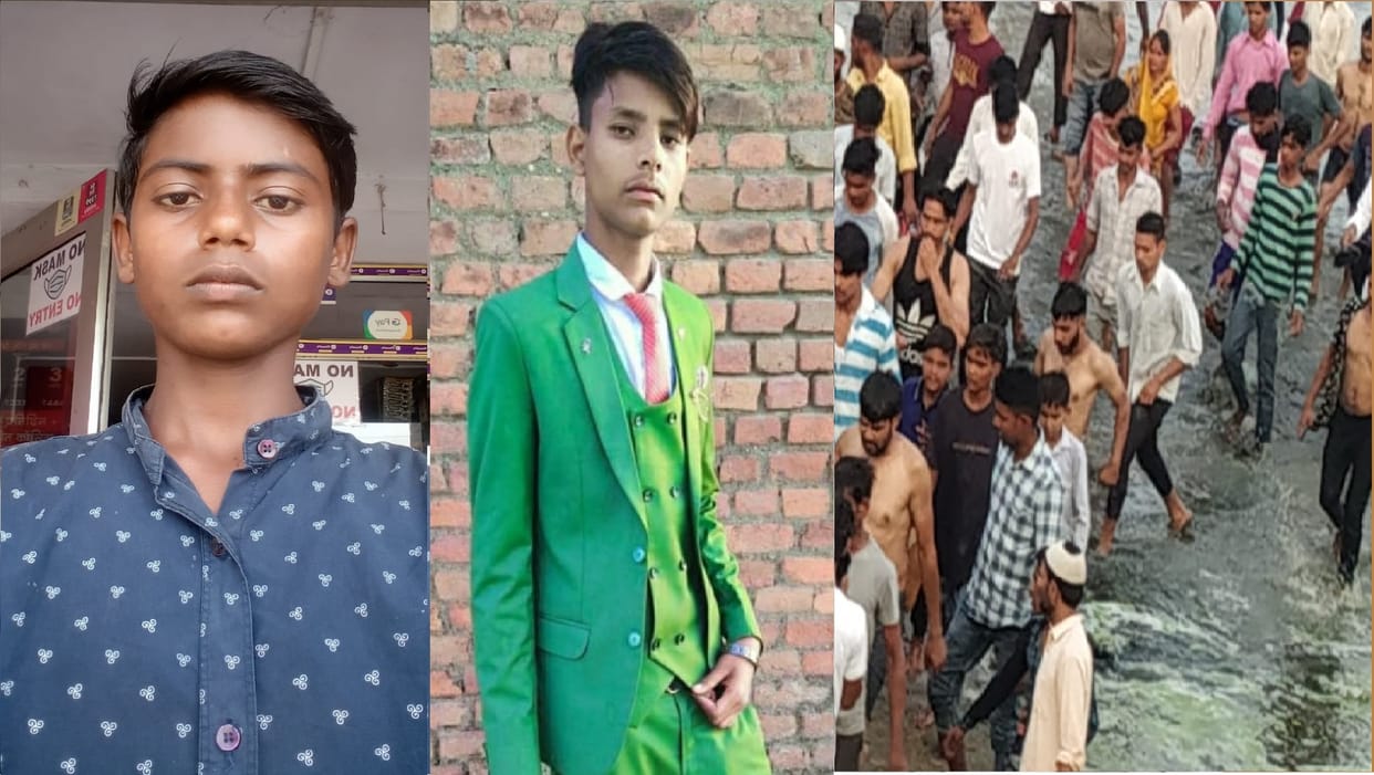 Muslim boy lost his life in saving two Hindu boys jumped in river to save boys