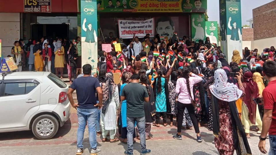 Girl Students protest for their demands in Tohana