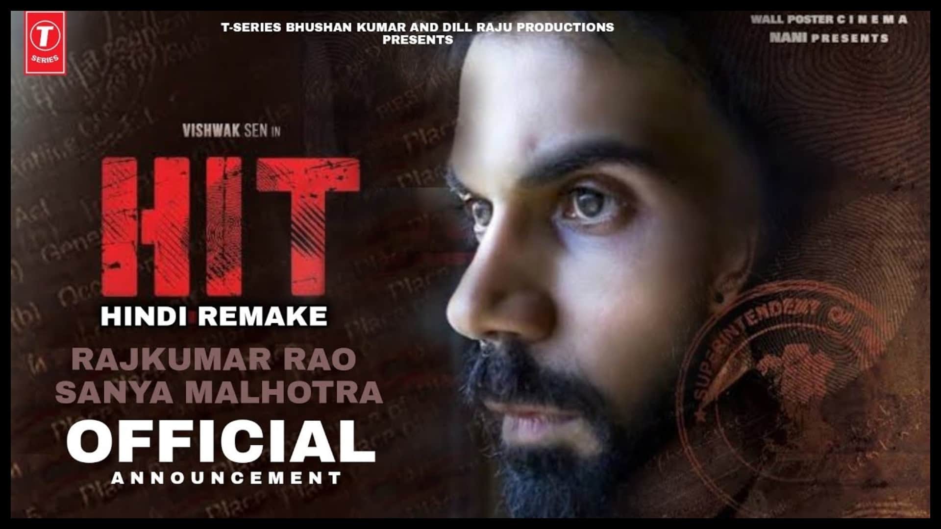 Hit The First Case Box Office Prediction Rajkumar Rao Sanya Malhotra Movie to open with rupees 1 to 1.50 crore