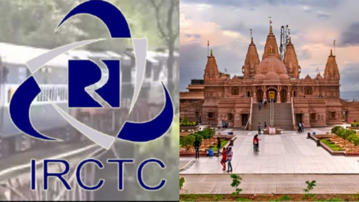 IRCTC Tour Package Vadodara Ahmedabad know all details here