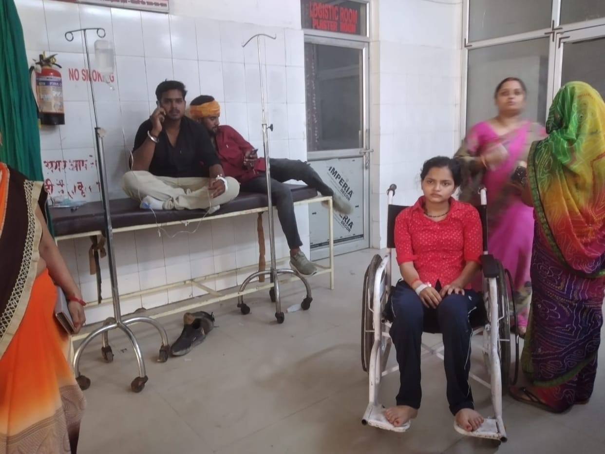 hospital