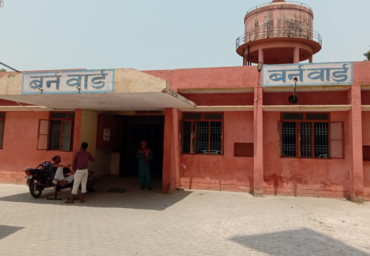 Burn unit is not there, posts of doctors have been created