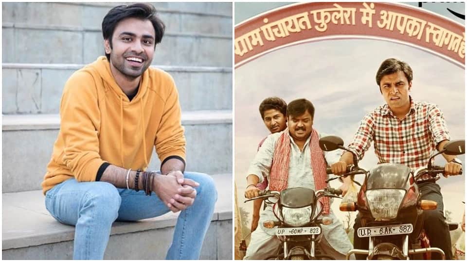 Panchayat Season 2 actor jitendra kumar amazon prime video sachiv ji iit engineer gittu Arvind kejariwal