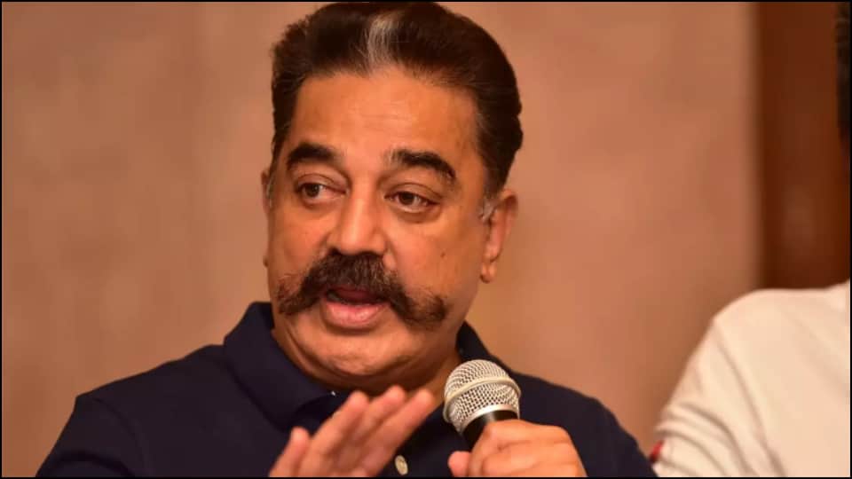 know When where and how can you watch trailer of Kamal Haasan new film Vikram