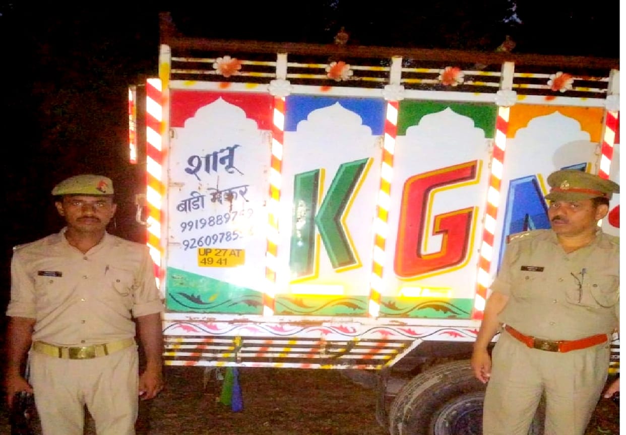 Attached property of gangster act accused in Hardoi