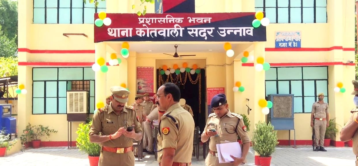 Annual inspection of ADG Brij Bhushan Singh in Unnao, expressed displeasure over land dispute related matters