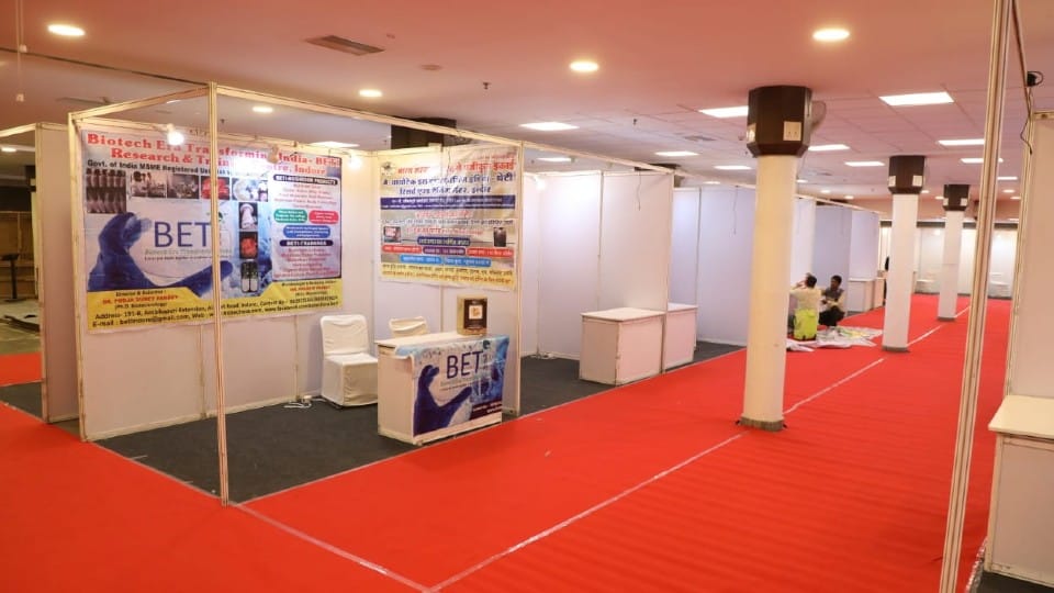 Indore: Collection of success stories of startups will be released, PM Modi will talk to three startup operators