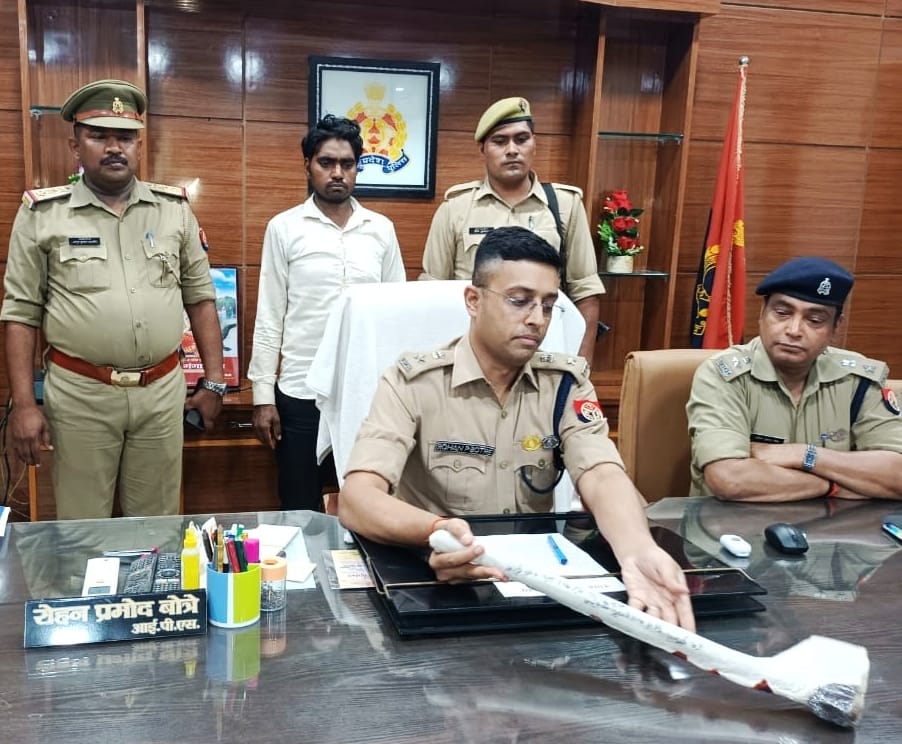 son killed father for four beegha land