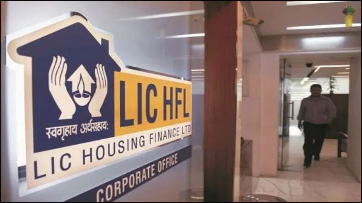 LIC Housing Finance increases home loan rates by friday check details here in hindi
