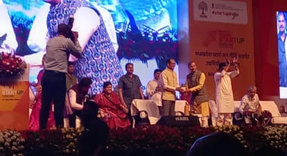 MP Startup Conclave: PM Modi launched the startup policy of MP, said- the world's third largest startup eco-system in India
