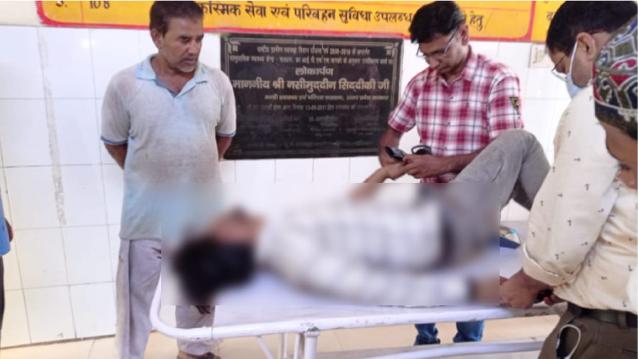 Meerut News: A accused also drank poison after giving poison to girl in one sided love