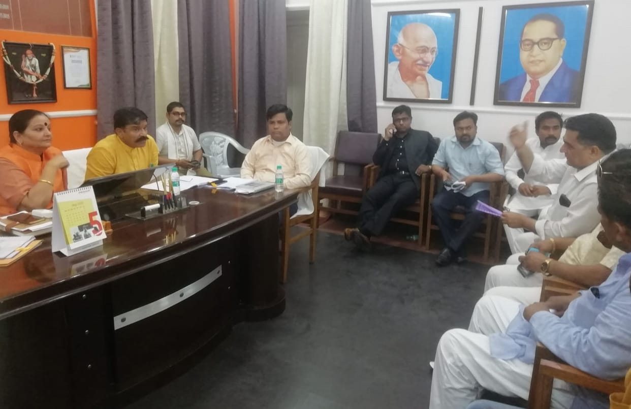meeting