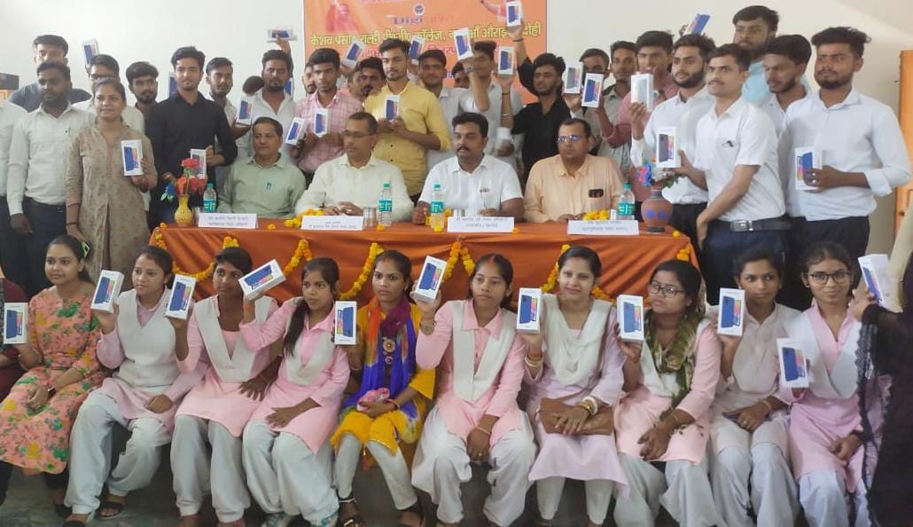 Change career with schemes, government with youth
