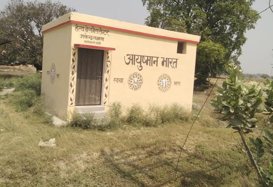 Health Wellness Center's lock not open for eight months