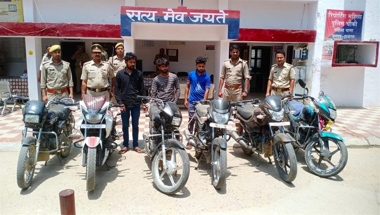 Hathras: Three members of vehicle thief gang arrested, six bikes recovered