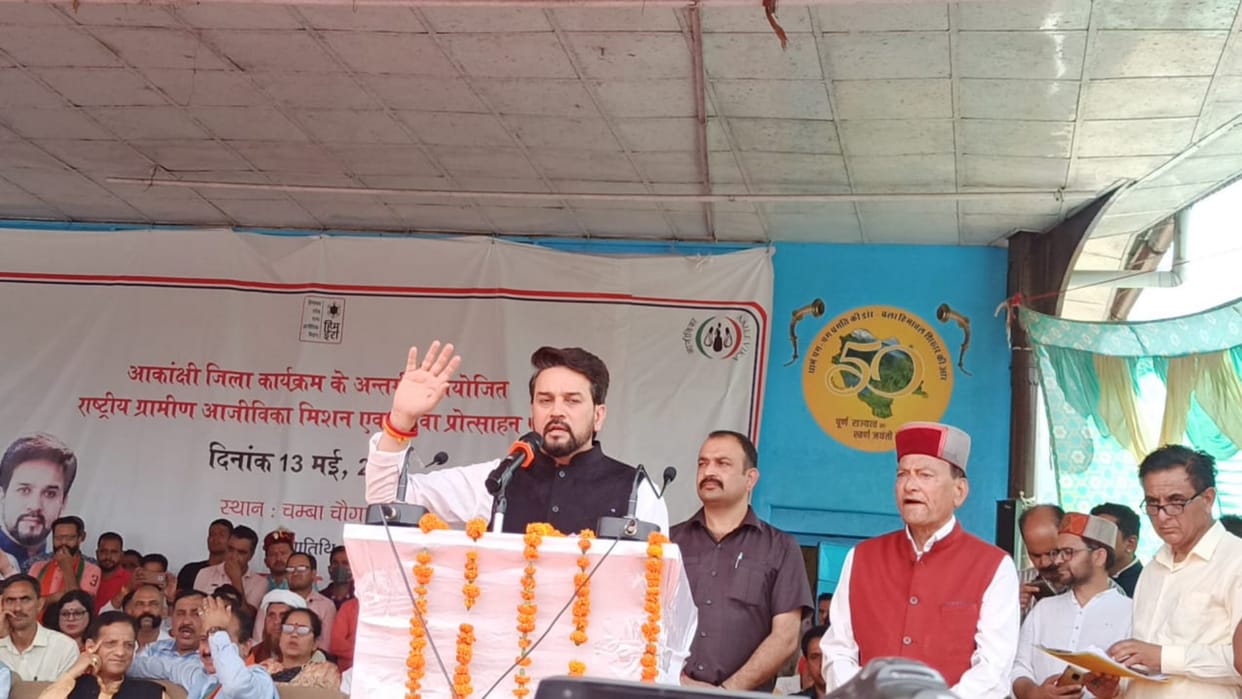 himachal chamba news: union minister anurag thakur announcement gym for every vidhan sabha kshetra
