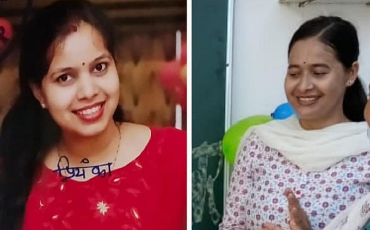 Lady teacher dismissed in mirzapur  who working in name of Priyanka from London after Anonymous letter busted fraud
