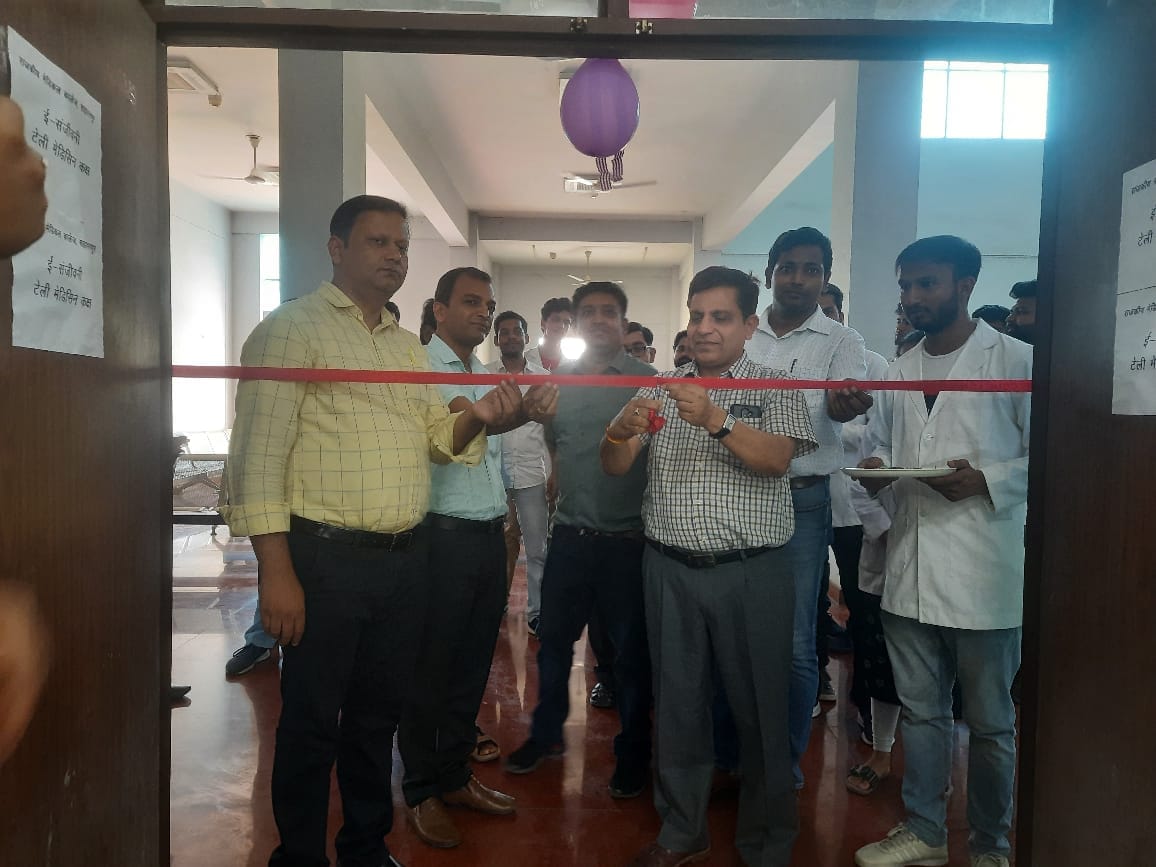 E Sanjeevani Hub launched in Government Medical College
